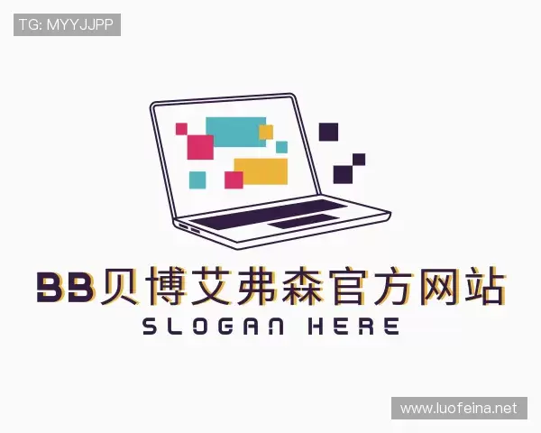 认识bb贝博艾弗森官方网站